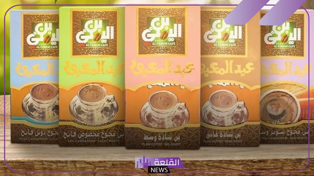 زادت 80 جنيه.. زيادة جديدة على أسعار بن عبد المعبود الأشهر في مصر