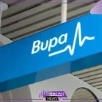 قدم عبر الرابط المباشر.. وظائف جديدة في هذه التخصصات لدى شركة بوبا في المدن السعودية 