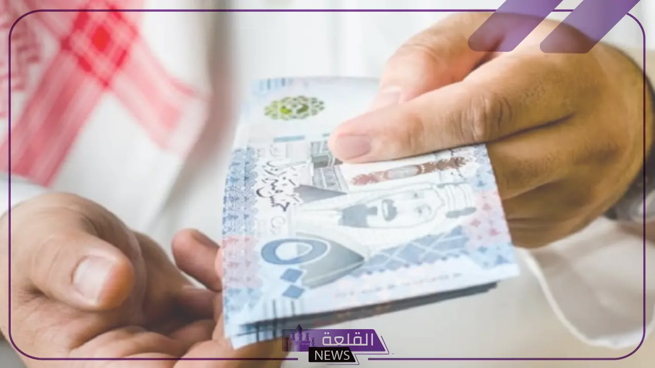 وزارة المالية.. الكشف عن حقيقة زيادة الرواتب للموظفين بمناسبة حلول المولد النبوي 6 وزارة المالية السعودية تنفي خبر زيادة الرواتب بمناسبة المولد النبوي
