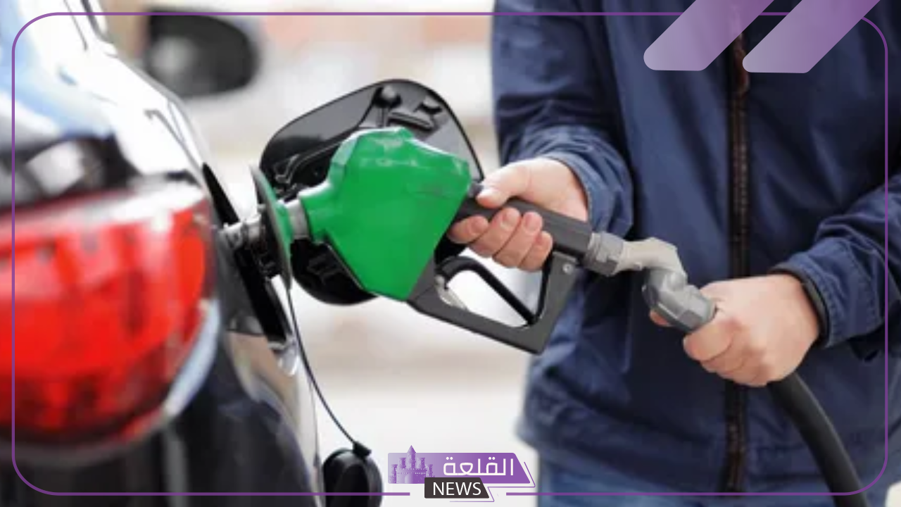 اللتر بكام؟ أسعار شراء البنزين اليوم الخميس 1 أغسطس في مصر