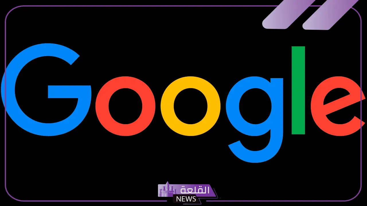 سامسونج تصدر تحديث جديد وجوجل تكشف عن تهديد بالغ الخطورة