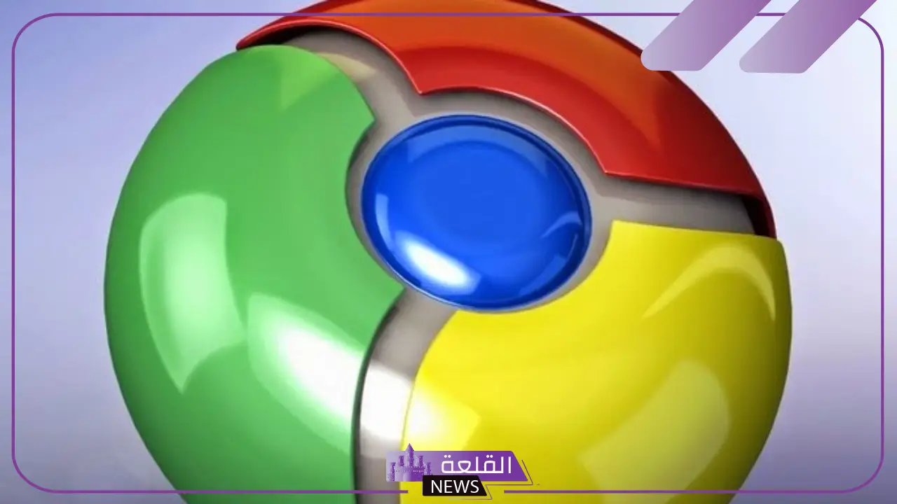 هل سألت نفسك؟ كيف يحقق جوجل كروم أرباحًا كبيرة بالرغم من طرح الخدمات مجانًا؟