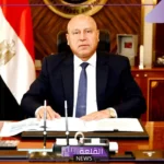 سجل الآن.. إطلاق منصة مصر الصناعية الرقمية لتسهيل عمليات الاستثمار الصناعي