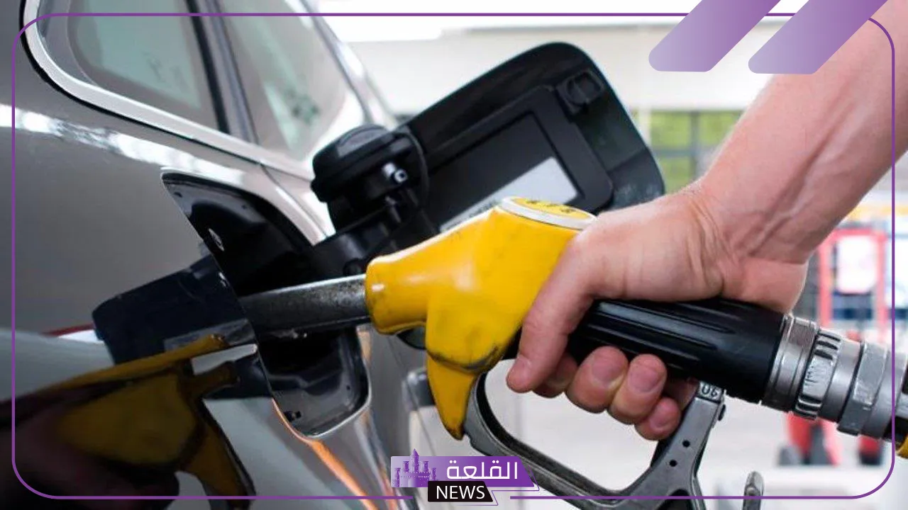 أسعار اليوم.. أسعار البنزين والأسطوانات والديزل اليوم الثلاثاء 13 أغسطس 5 أسعار البنزين اليوم قبل اجتماع لجنة التسعير