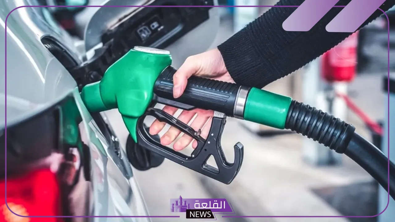 تسعيرة البنزين.. سعر البنزين في محطات الوقود اليوم الاثنين 19 أغسطس 2024 6 استقرار سعر البنزين قبل اجتماع لجنة المحروقات