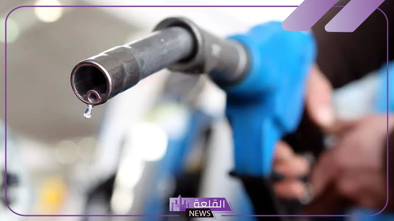 البنزين على كام؟ سعر شراء لتر البنزين والجاز والسولار اليوم في المحطات البنزين على كام؟ سعر شراء لتر البنزين والجاز والسولار اليوم في المحطات