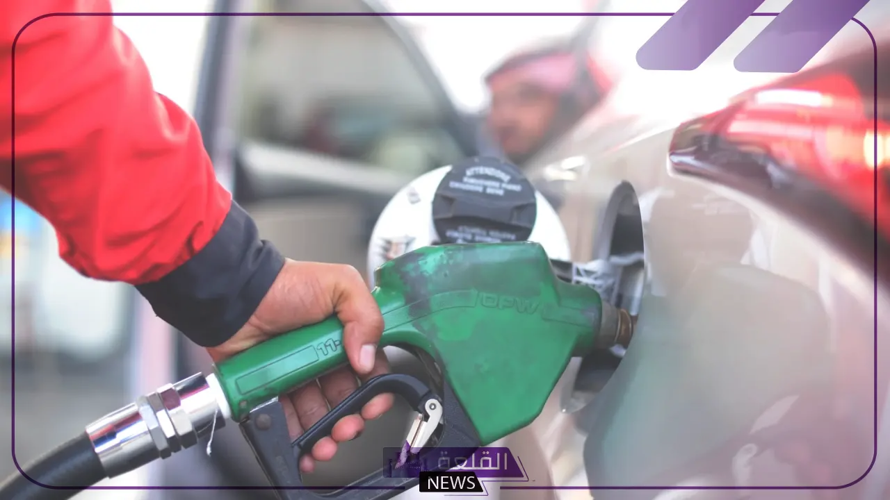 أسعار نهاية الأسبوع.. سعر لتر البنزين والديزل 8 أغسطس 2024