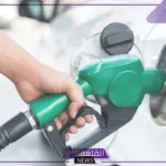 البنزين بكام؟ سعر لتر البنزين اليوم والاسطوانات في المحطات 