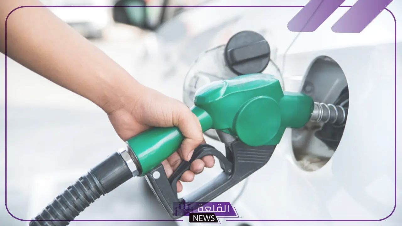 البنزين بكام؟ سعر لتر البنزين اليوم والاسطوانات في المحطات 