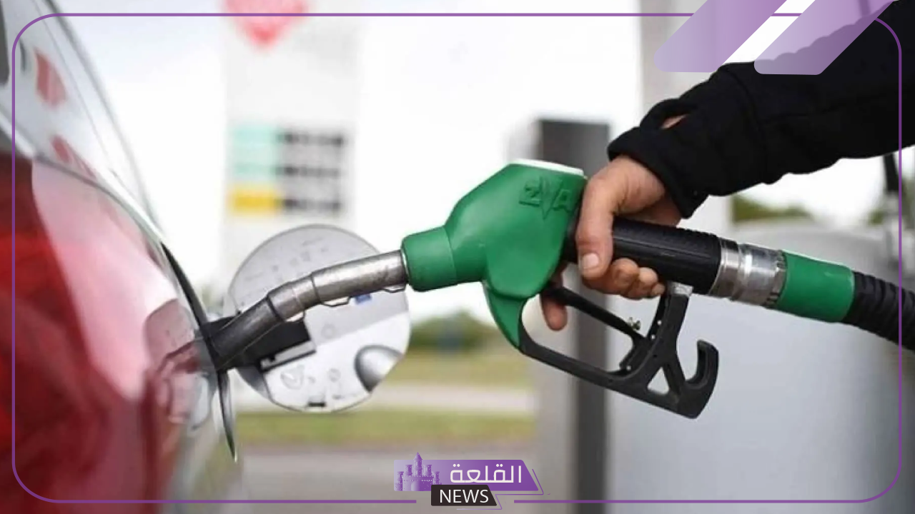 البنزين اليوم.. سعر شراء لتر البنزين والسولار اليوم الأربعاء 7 أغسطس 2024 5 عاجل.. أسعار البنزين والسولار اليوم بعد الزيادة