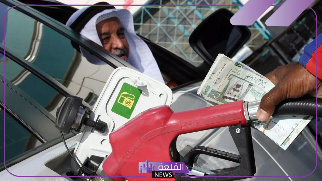 أرامكو.. أسعار لتر البنزين الجديدة و الديزل والسولار اليوم في السعودية 14 أغسطس