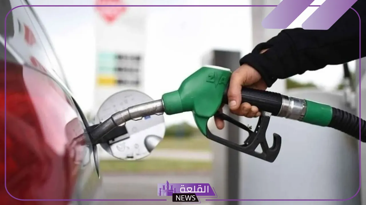 البنزين.. سعر شراء لتر البنزين والسولار اليوم في محطات الوقود 5 سعر البنزين اليوم في مصر