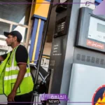 البنزين.. سعر شراء لتر البنزين والسولار اليوم في محطات الوقود 