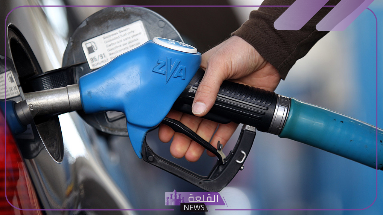 البنزين على كام؟ الأسعار الجديدة للبنزين والسولار والديزل اليوم الأحد 4 أغسطس 2024