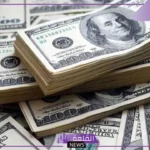 أسعار العملات.. سعر الدولار بالجنيه المصري اليوم في البنك المركزي 18 أغسطس