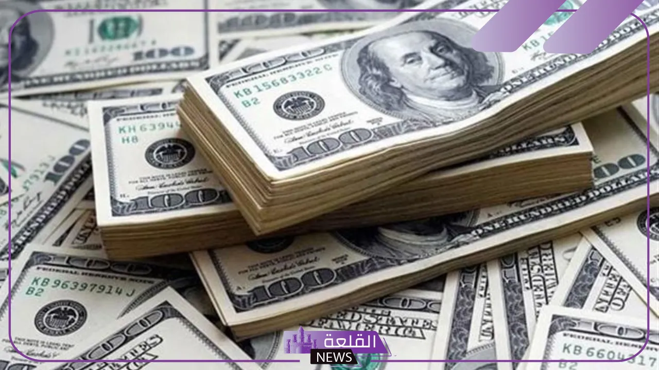 أسعار العملات.. سعر الدولار بالجنيه المصري اليوم في البنك المركزي 18 أغسطس