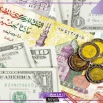 سعر الدولار.. أسعار صرف الدولار بالجنيه المصري اليوم الأربعاء 28 أغسطس 2024