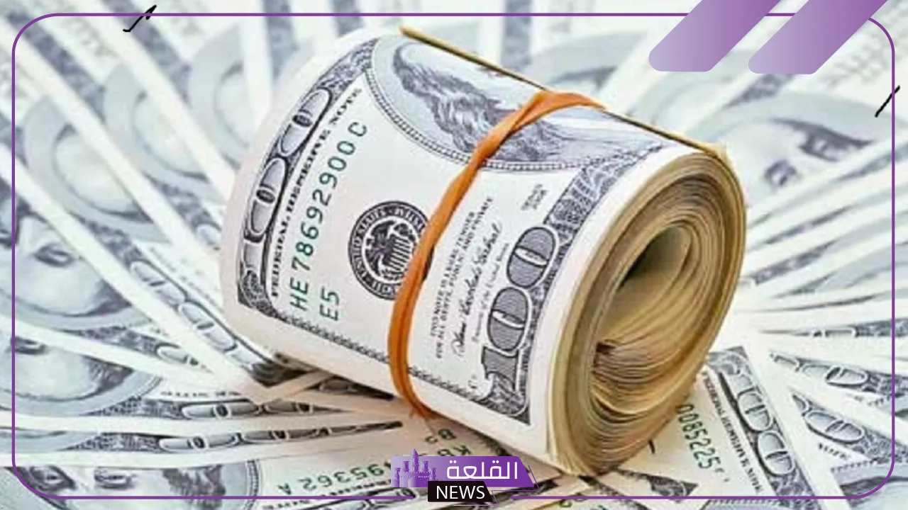 سعر صرف الدولار.. أسعار شراء الدولار اليوم بالجنيه المصري في البنوك 6 سعر صرف الدولار في السوق السوداء
