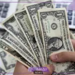 أسعار العملات.. سعر الدولار الأمريكي بالجنيه المصري اليوم الثلاثاء 27 أغسطس 2024 في البنوك