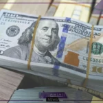 أسعار الصرف.. سعر الدولار الأمريكي أمام الجنيه المصري اليوم الأحد 11 أغسطس 2024