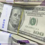 أسعار الصرف.. سعر شراء الدولار الأمريكي بالجنيه المصري اليوم في الأسواق اليوم الخميس 22 أغسطس