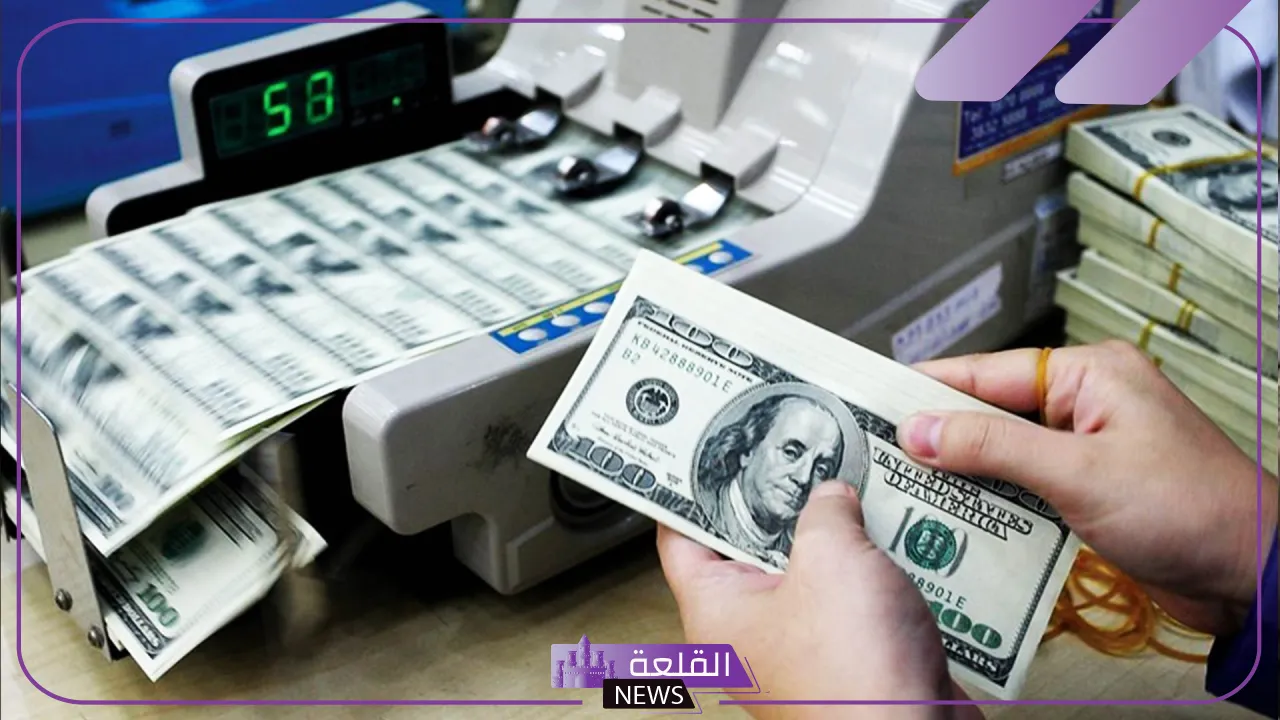 الأخضر.. سعر صرف الدولار أمام الجنيه المصري اليوم السبت 17 أغسطس 2024 6 سعر الدولار في البنك المركزي