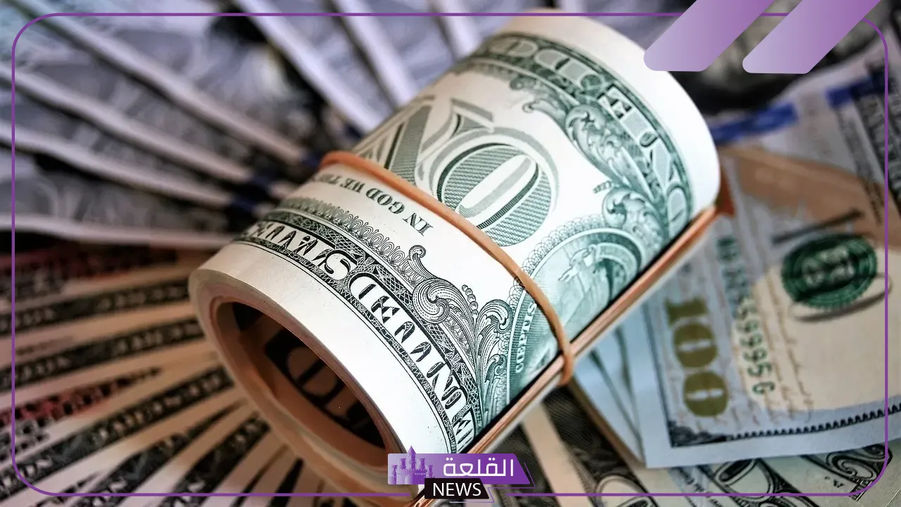 الأخضر.. سعر صرف الدولار أمام الجنيه المصري اليوم السبت 17 أغسطس 2024 5 سعر صرف الدولار في البنوك الرسمية