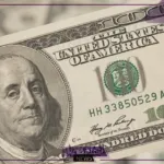 أسعار العملات.. سعر صرف الدولار بالجنيه المصري اليوم الأحد 4 أغسطس 2024