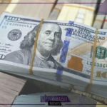 الدولار كم سعره؟؟ سعر صرف الدولار أمام الجنيه اليوم الأربعاء 4 سبتمبر 2024
