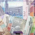 الدينار الكويتي.. تحديثات جديدة لسعر صرف الدينار الكويتي أمام الجنيه المصري اليوم في البنوك