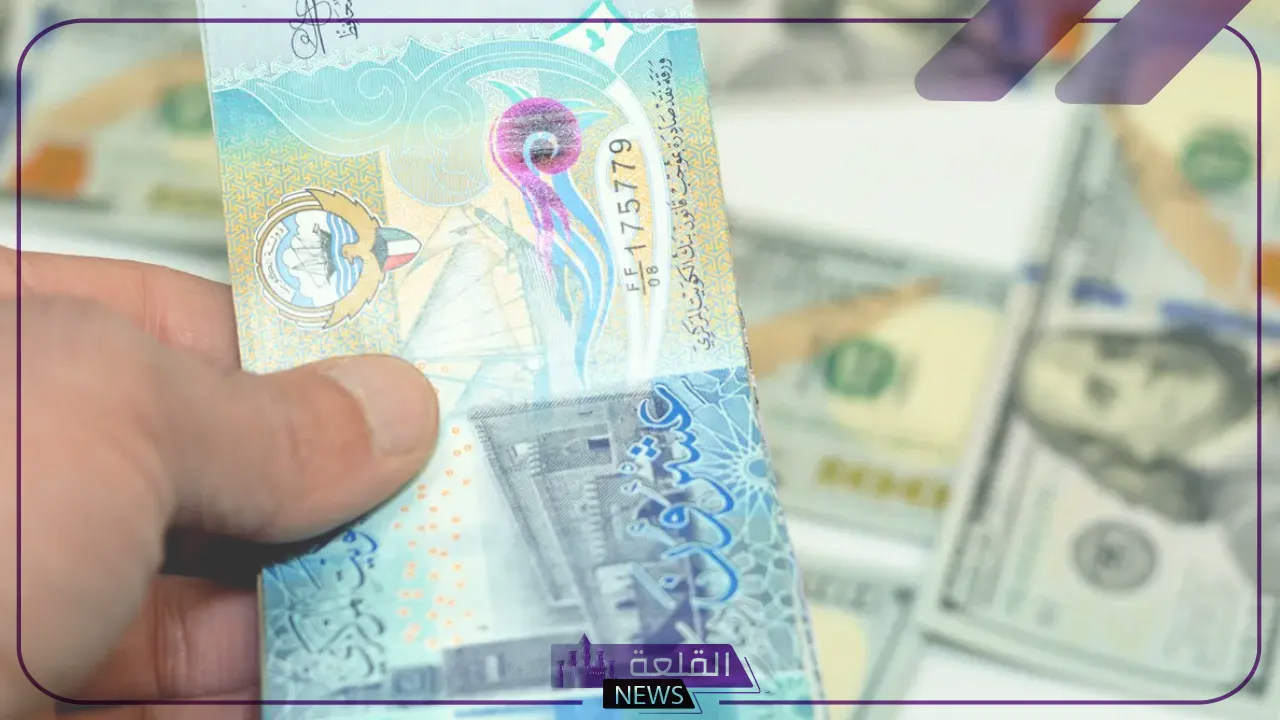 الكويتي وصل كام؟ سعر شراء الدينار الكويتي بالجنيه المصري اليوم الأربعاء 7 أغسطس 2024
