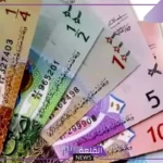 الدينار وصل كام؟ سعر صرف الدينار الكويتي أمام الجنيه المصري اليوم في البنوك 