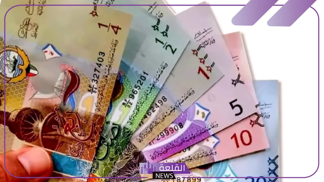 الدينار على كام؟ سعر شراء الدينار الكويتي أمام الجنيه المصري اليوم السبت 17 أغسطس 6 سعر الدينار في البنك المركزي المصري