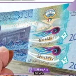 الدينار وصل كام؟ سعر شراء الدينار الكويتي أمام الجنيه المصري اليوم الأربعاء 21 أغسطس 