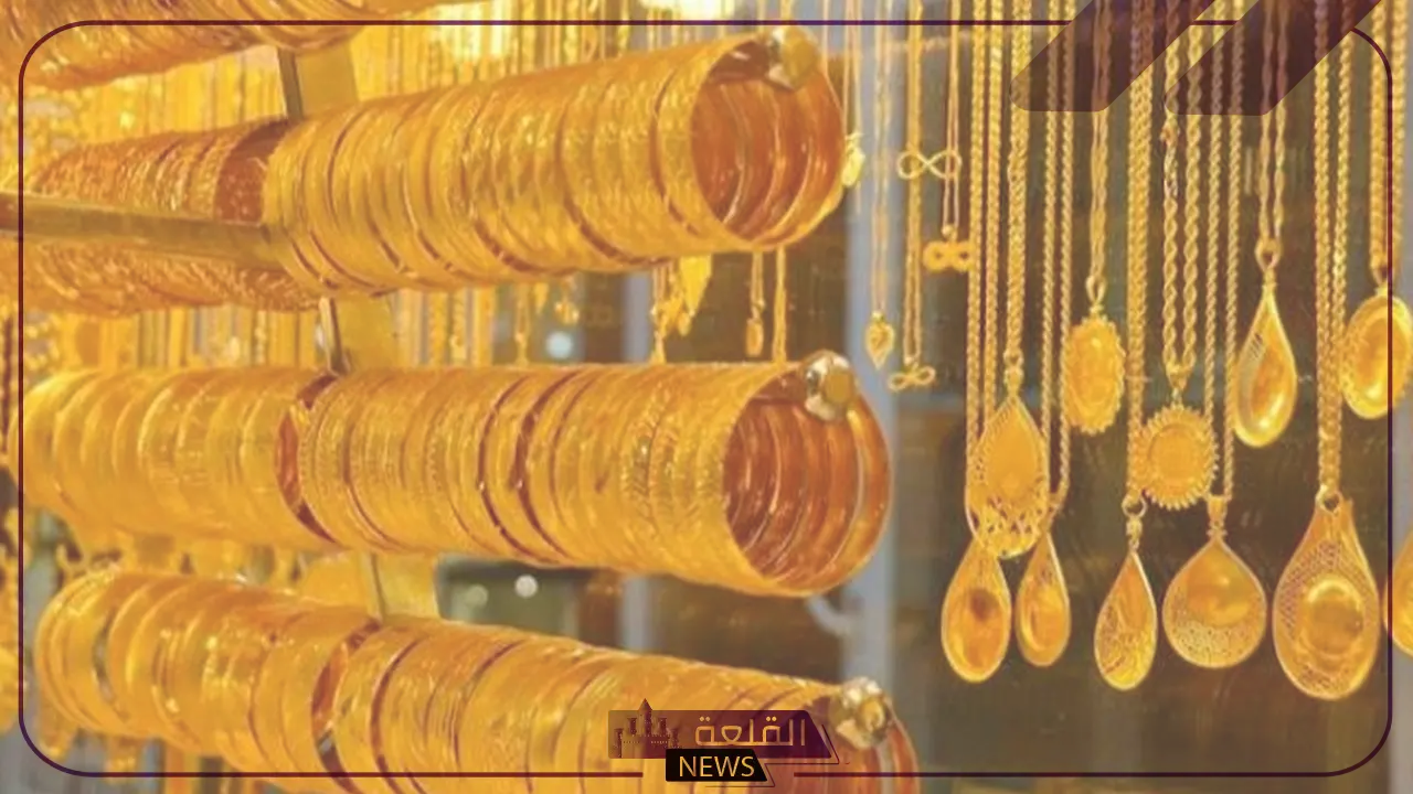 سوق الذهب.. أسعار جرامات الذهب الجديدة اليوم الاثنين 12 أغسطس 2024 5 الأسعار الجديدة للذهب اليوم