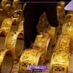 أسعار الذهب.. سعر شراء الذهب عيار 21 و اسعار الجنيه والأونصة اليوم السبت 24 أغسطس 
