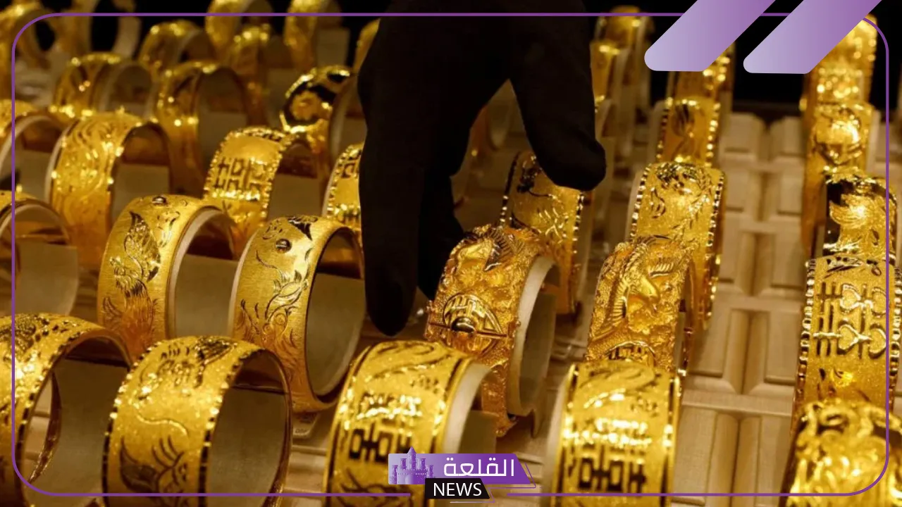 أسعار الذهب.. سعر شراء الذهب عيار 21 و اسعار الجنيه والأونصة اليوم السبت 24 أغسطس 12 أسعار الذهب.. سعر شراء الذهب عيار 21 و اسعار الجنيه والأونصة اليوم السبت 24 أغسطس