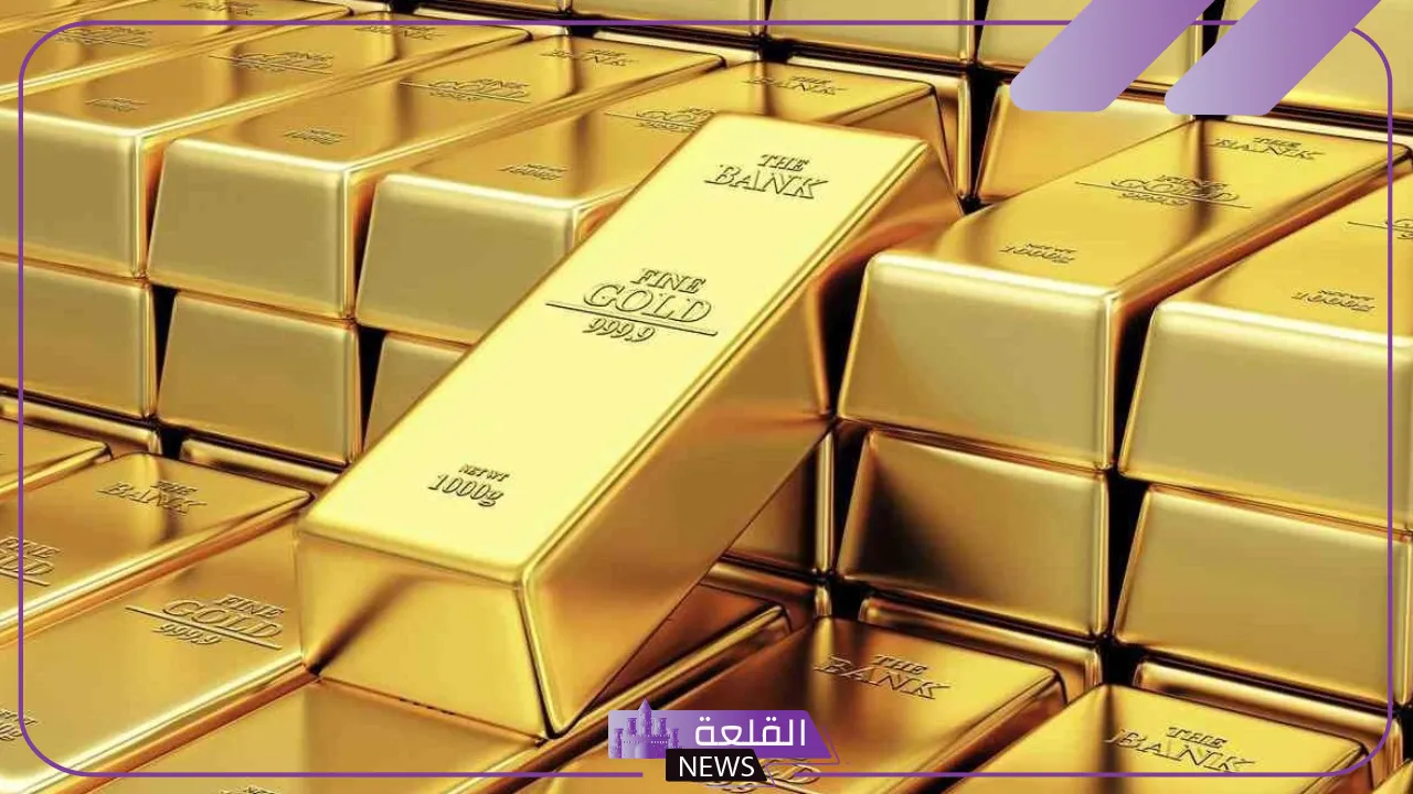 سعر الذهب كام؟ سعر شراء الذهب اليوم في محلات الصاغة 5 استقرار أسعار الذهب اليوم الخميس