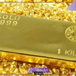 بالعيار.. أسعار جرامات الذهب الجديدة اليوم 13 أغسطس 2024 في الصاغة 