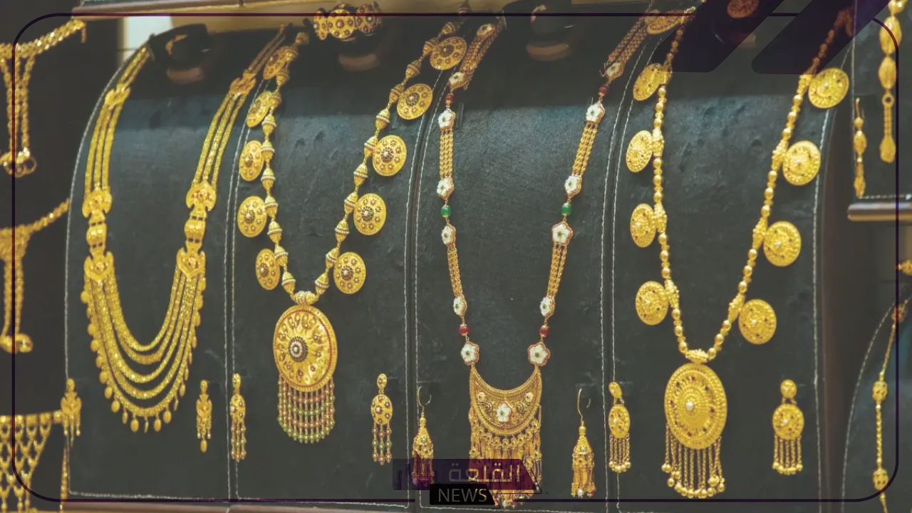 عيار 21.. سعر جرام الذهب والجنيه اليوم الأحد 25 أغسطس في الصاغة 2 عيار 21.. سعر جرام الذهب والجنيه اليوم الأحد 25 أغسطس في الصاغة