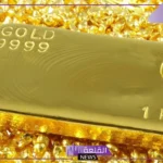 عيار 21.. أسعار جرامات الذهب الجديدة في مصر اليوم الأربعاء 14 أغسطس
