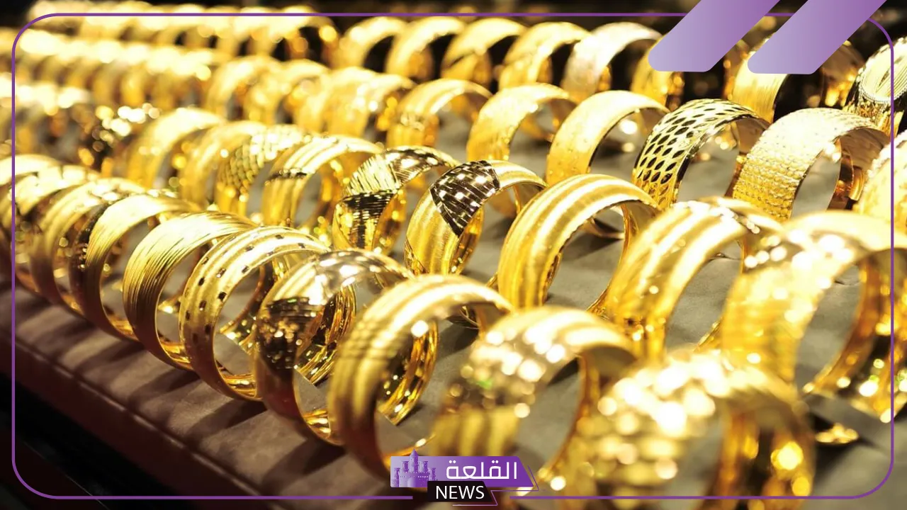 بالعيار.. أسعار جرامات الذهب الجديدة اليوم 13 أغسطس 2024 في الصاغة 6 أسعار الذهب عيار 21 اليوم في الصاغة