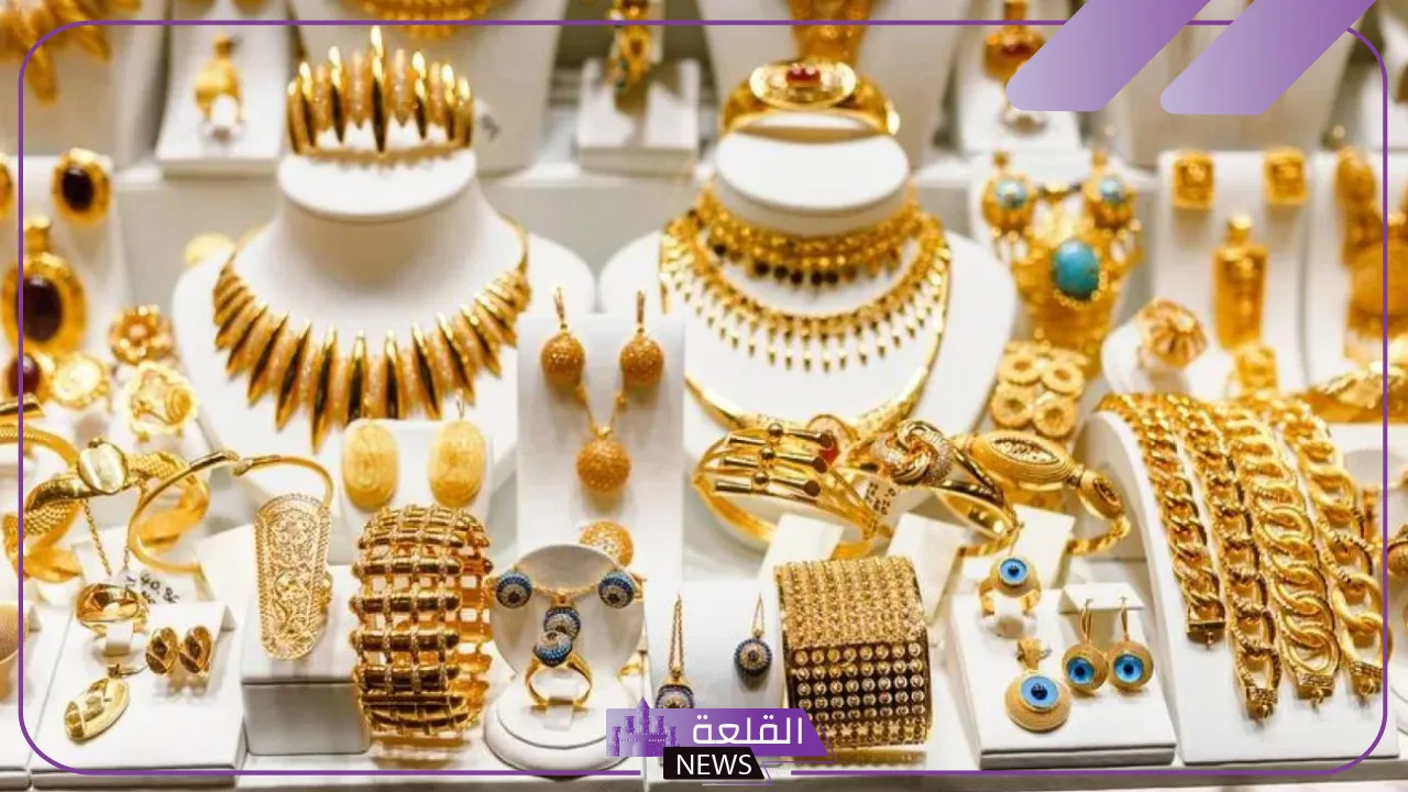 بالجرام.. أسعار الذهب والجنيهات اليوم الاثنين في الصاغة 5 أسعار الذهب والجنيهات اليوم في الصاغة المصرية