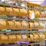 سعر الذهب كام؟ سعر شراء الذهب اليوم في محلات الصاغة 