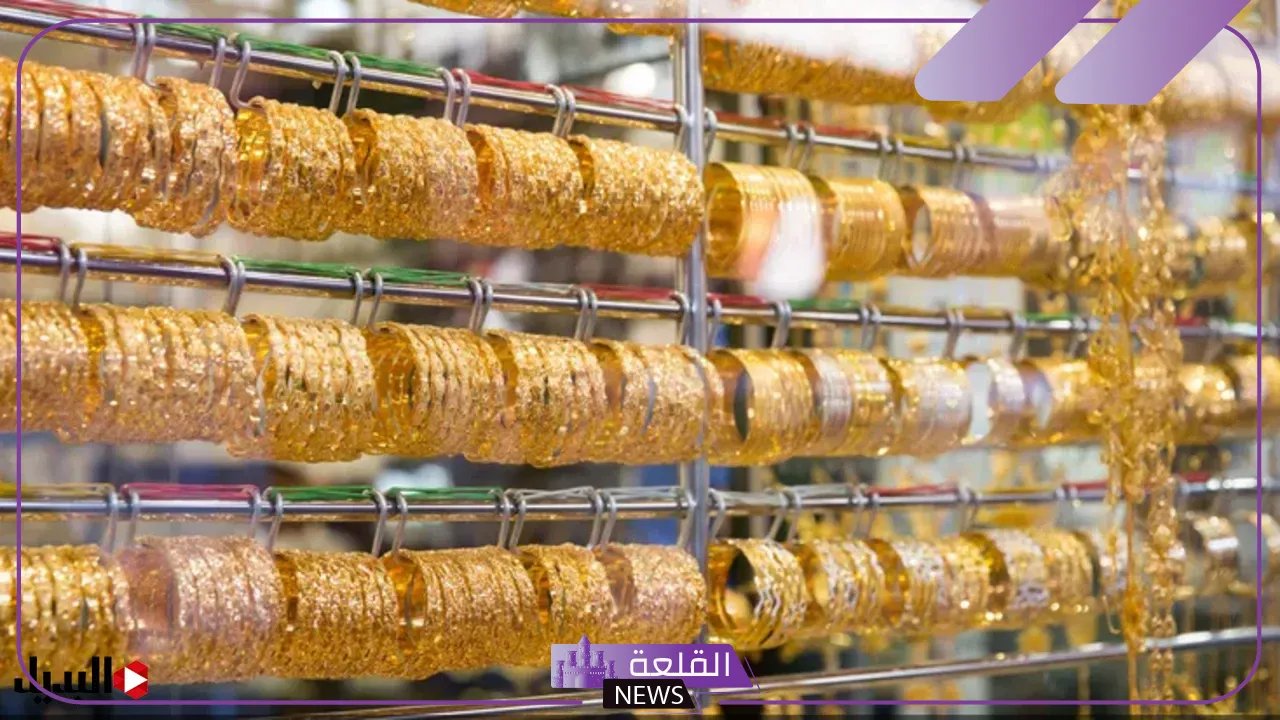 الذهب.. أسعار جرامات الذهب والجنيهات اليوم الثلاثاء 27 أغسطس 2024 5 أسعار جرامات الذهب اليوم