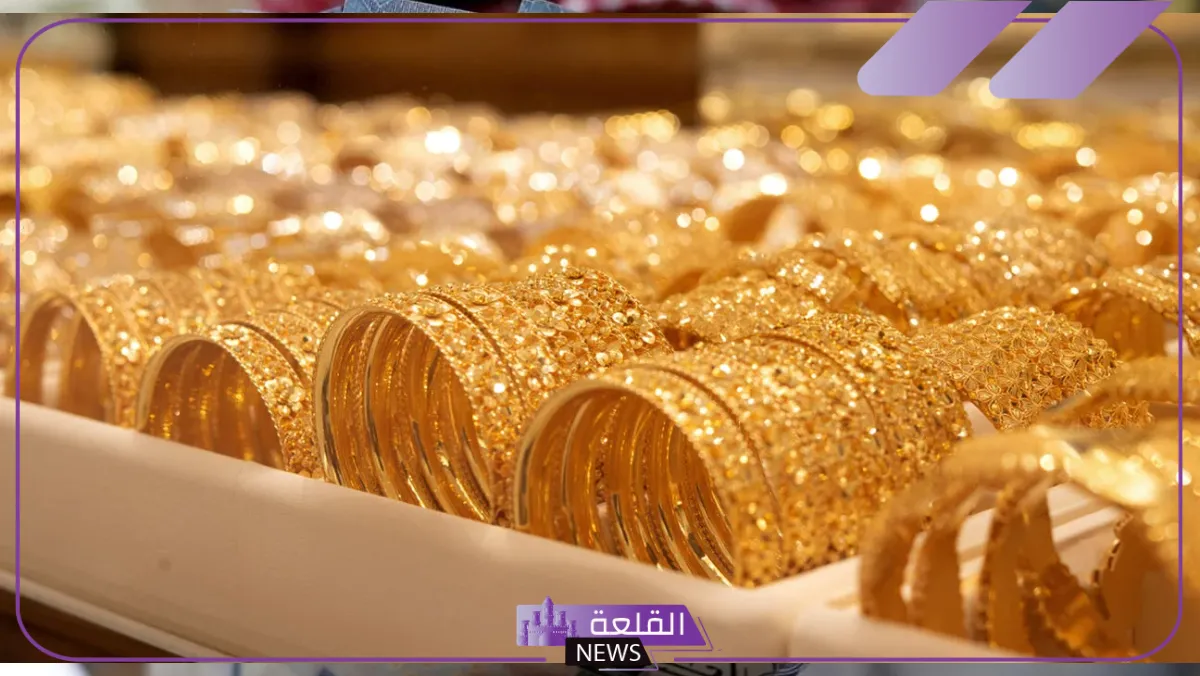 الذهب سعره كام؟ سعر الجنيه الذهب بالجرامات والأونصة اليوم الثلاثاء 20 أغسطس 5 سعر الجنيه الذهب اليوم الثلاثاء