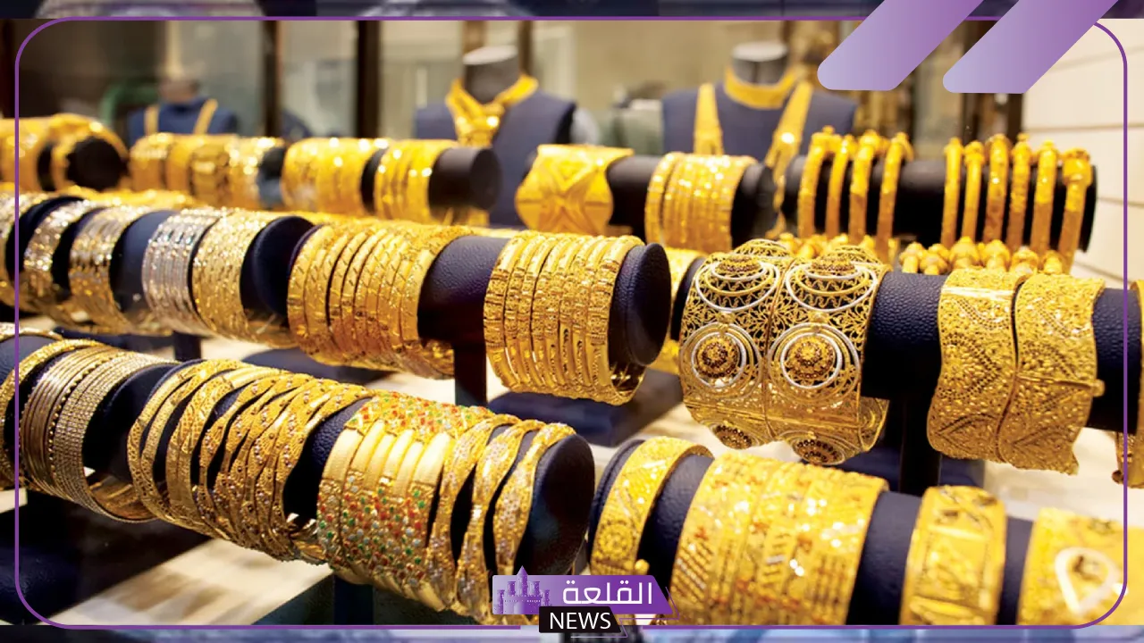 أسعار الذهب.. سعر شراء جرام الذهب عيار 21 اليوم الأربعاء 21 أغسطس 2024 5 سعر جرام الذهب اليوم الأربعاء 21 أغسطس