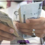الريال على كام؟ سعر شراء الريال السعودي اليوم أمام الجنيه المصري في الصرافه
