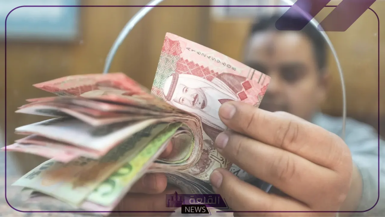 الريال بكام؟ سعر صرف الريال السعودي مقابل الجنيه المصري اليوم 6 أغسطس 6 سعر الريال السعودي في البنك المركزي