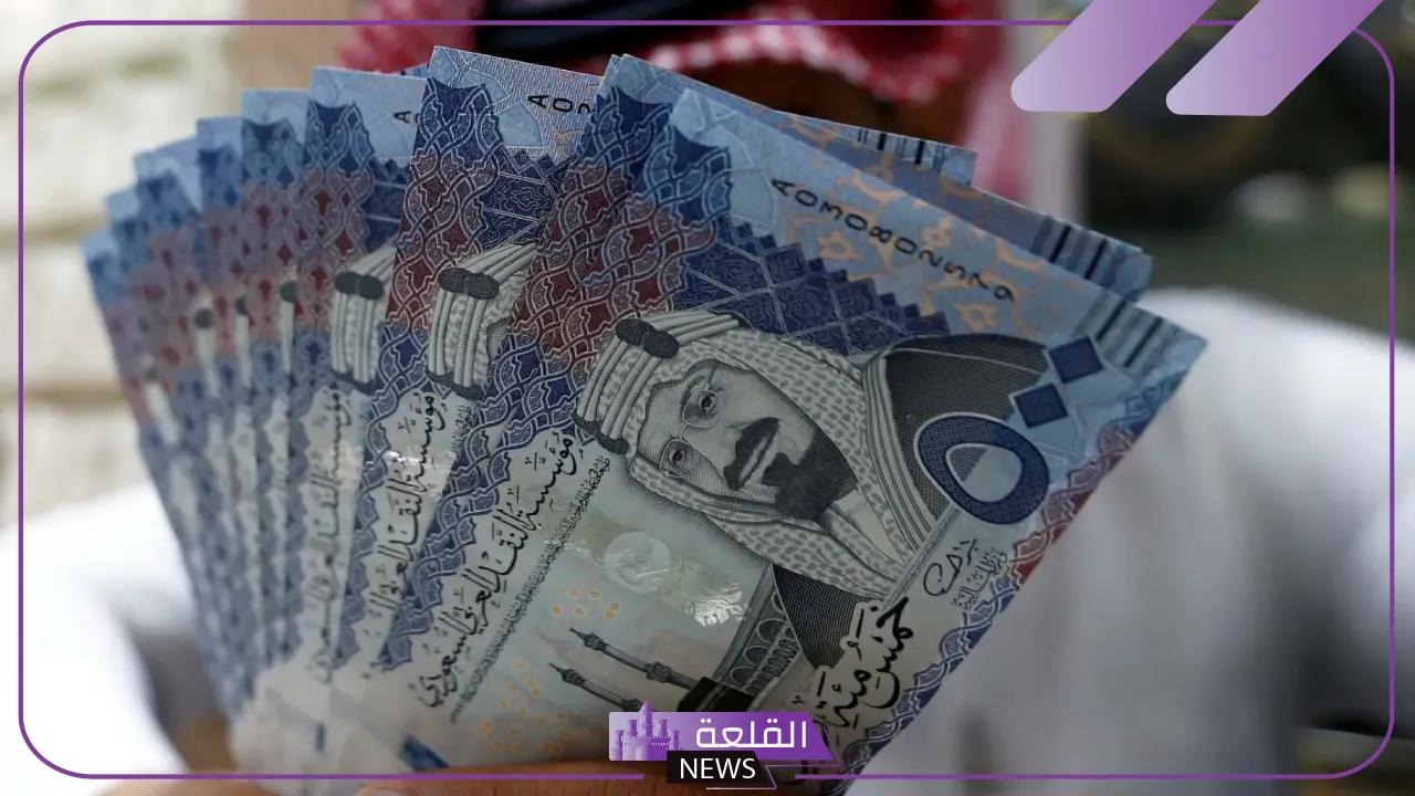 الريال في العلالي.. سعر الريال السعودي أمام الجنيه المصري اليوم الثلاثاء 13 أغسطس في البنوك